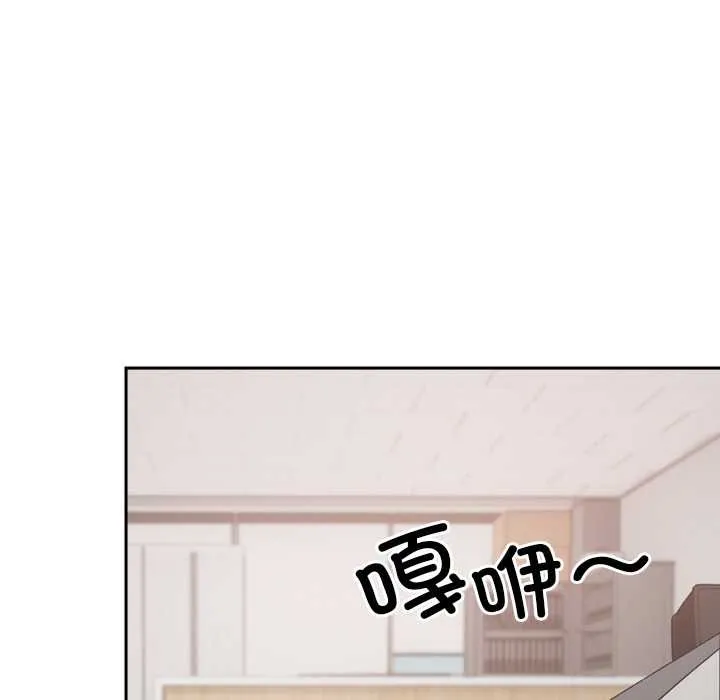 第19话 11