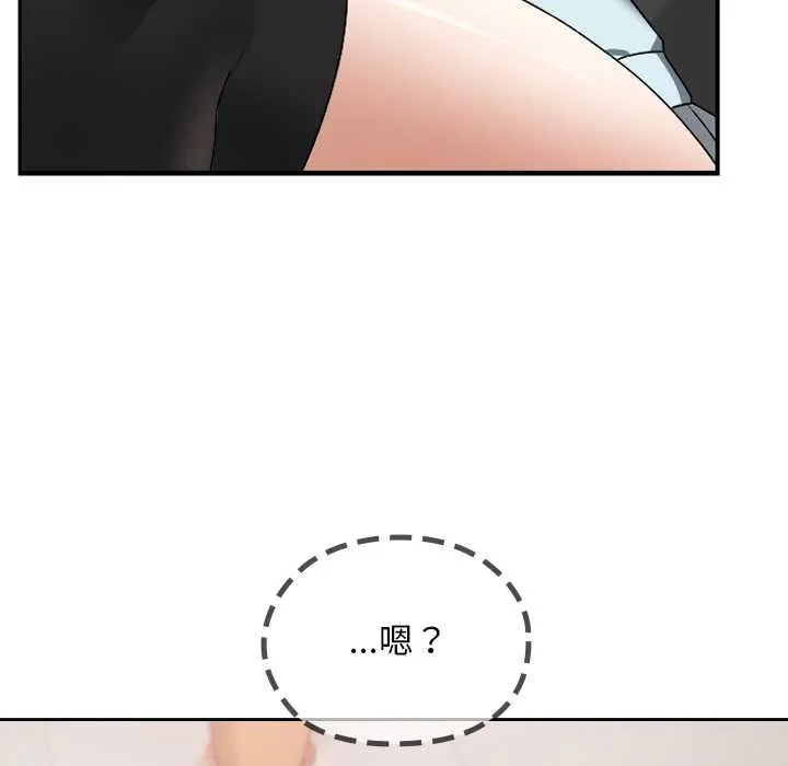 第19话 21