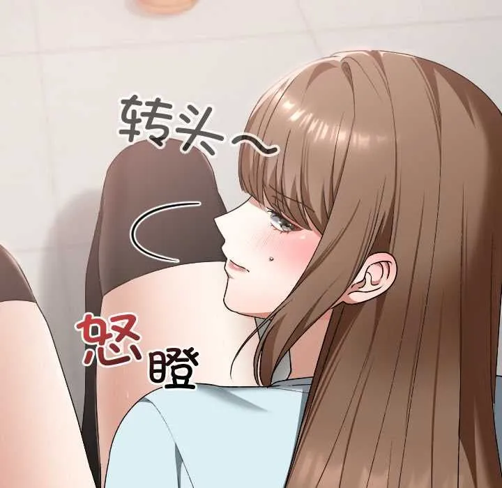 第19话 22