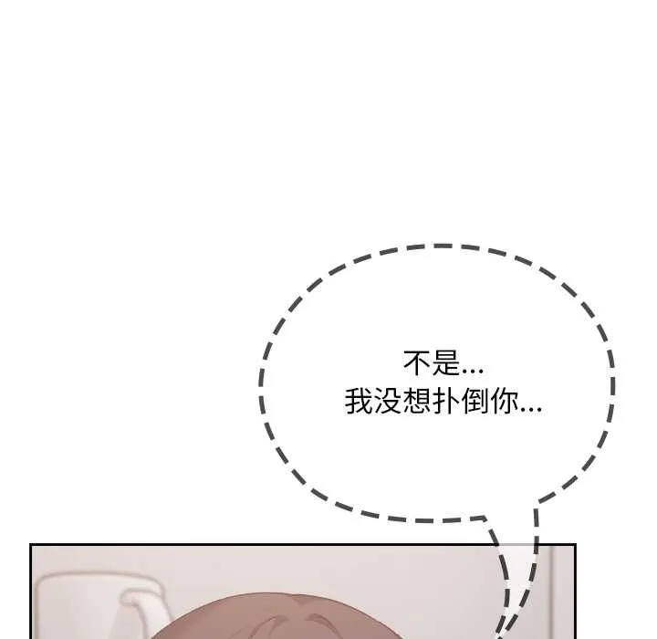 第19话 26