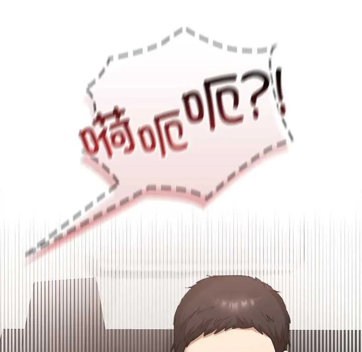 第19话 32