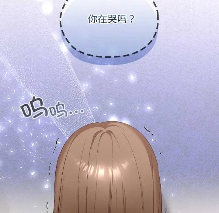 第19话 37