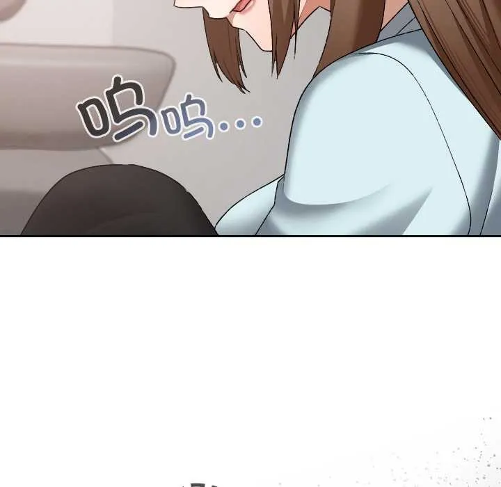 第19话 41