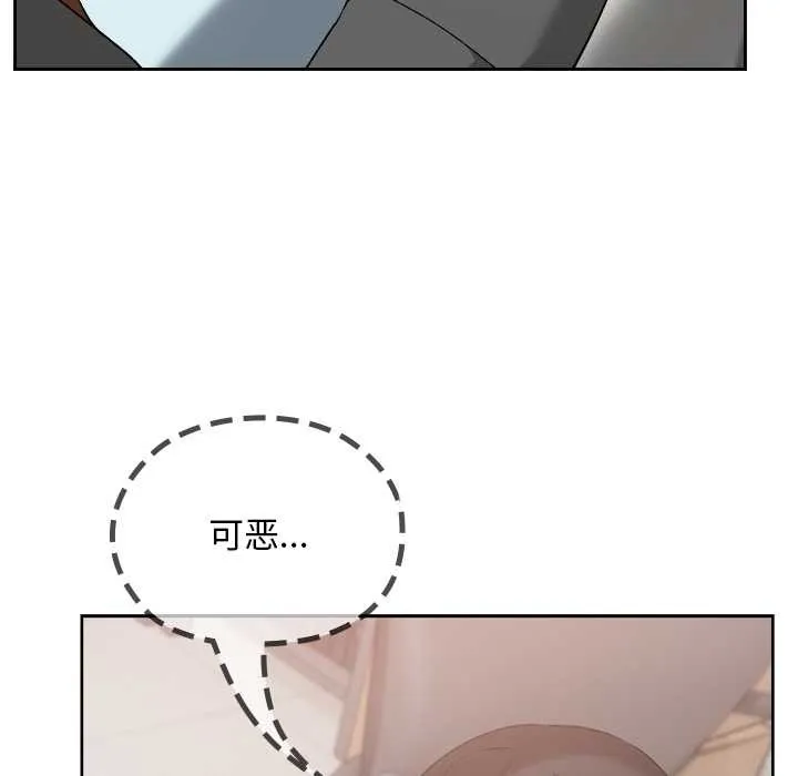 第19话 47