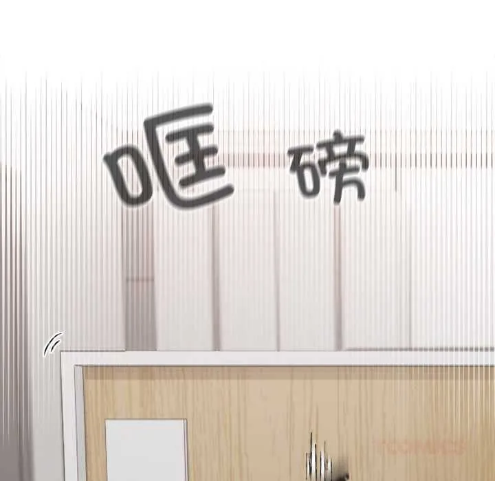 第19话 57