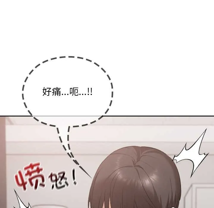 第19话 59