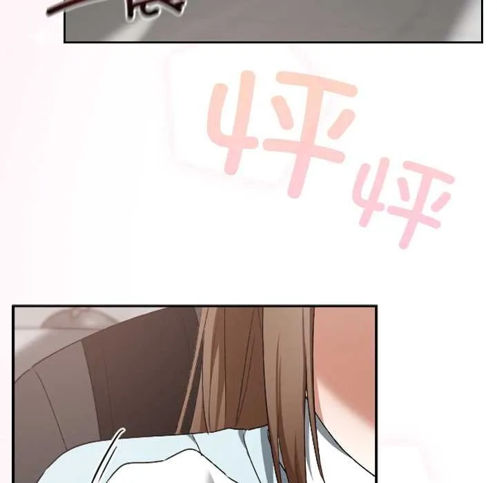 第19话 76