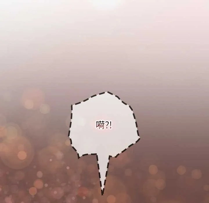 第19话 95