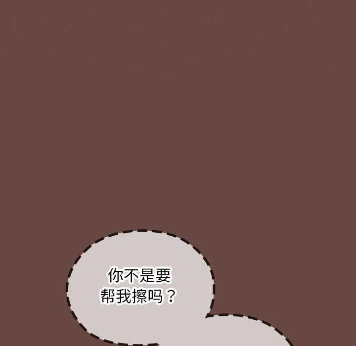 第19话 100