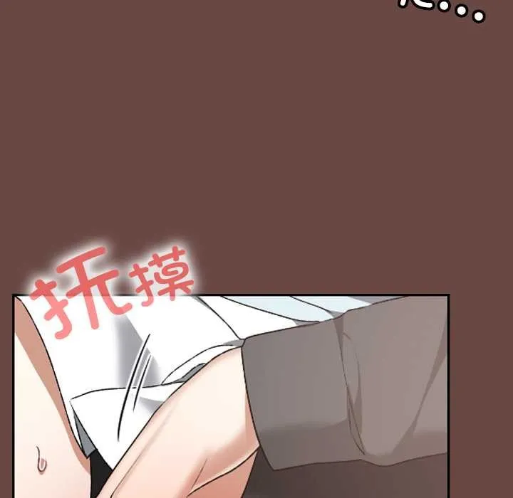第19话 102