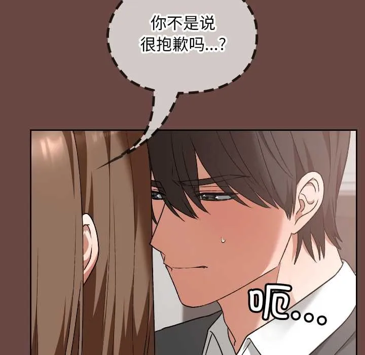 第19话 104
