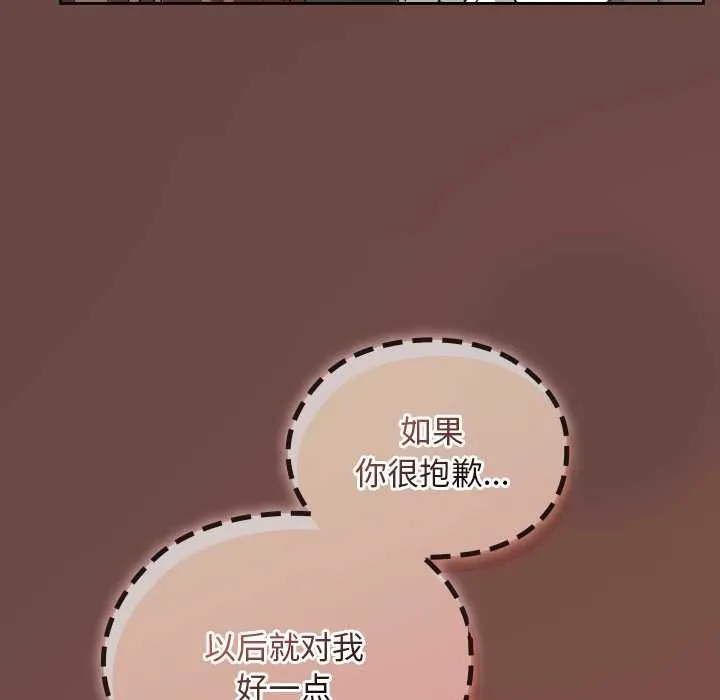 第19话 105