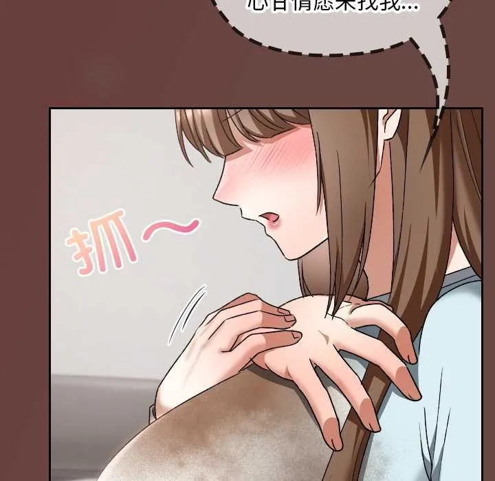 第19话 113