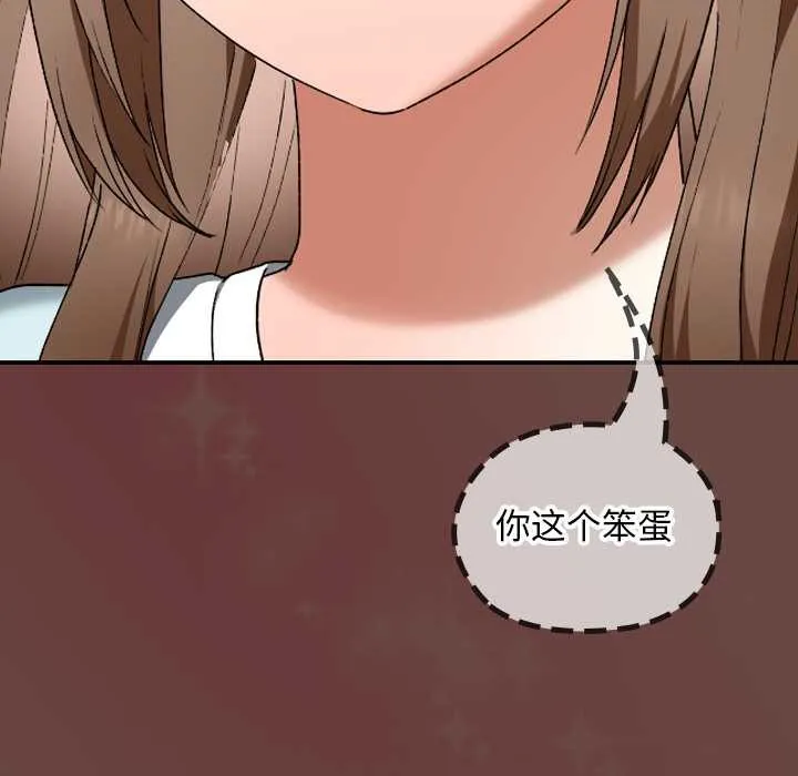 第19话 116