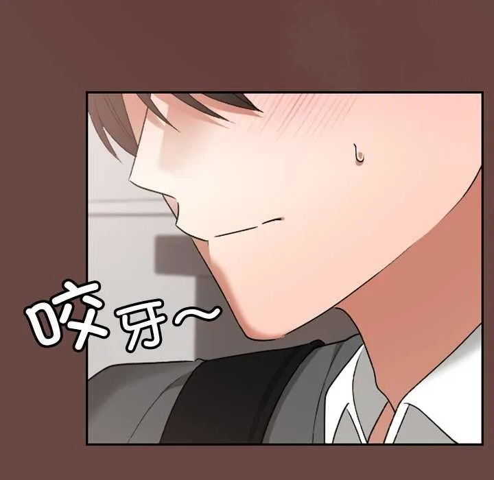 第19话 117