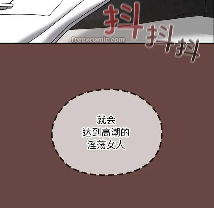 第19话 126