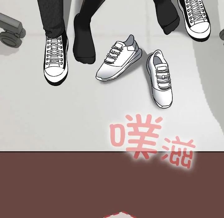 第19话 141