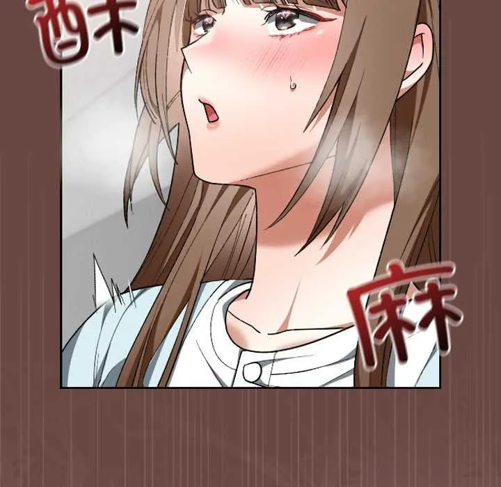 第19话 146