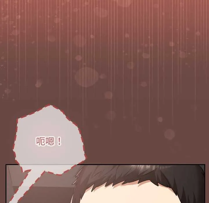 第19话 150