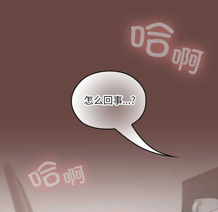 第19话 152