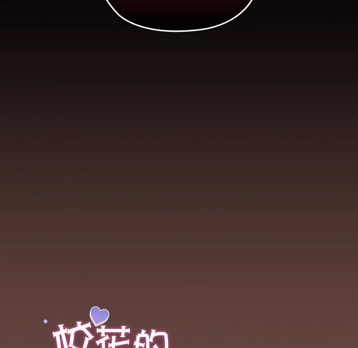 第2话 32
