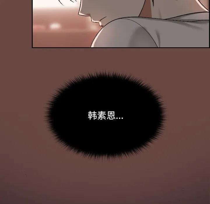 第2话 71