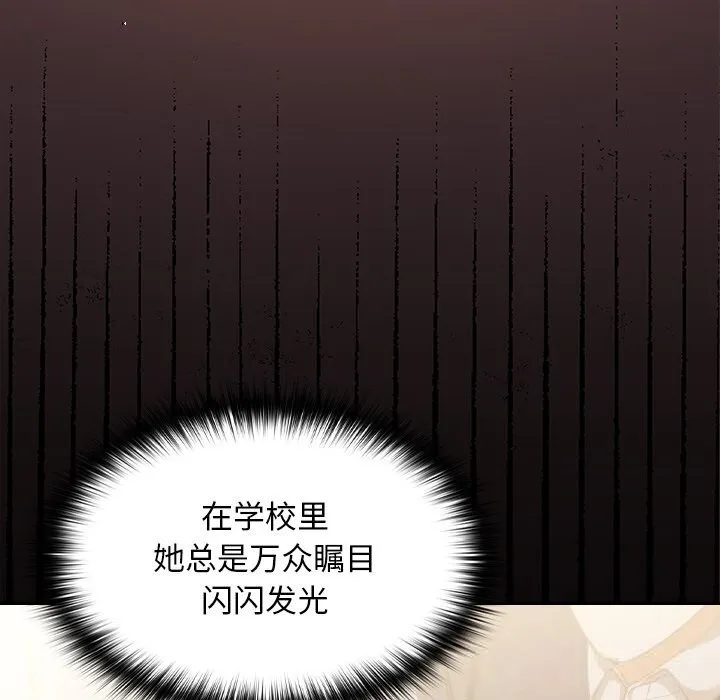 第2话 72