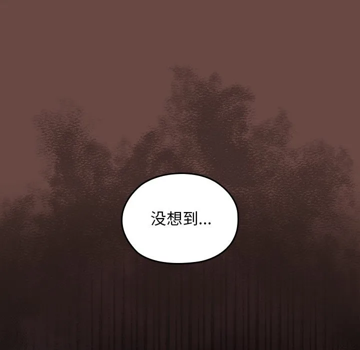 第2话 76