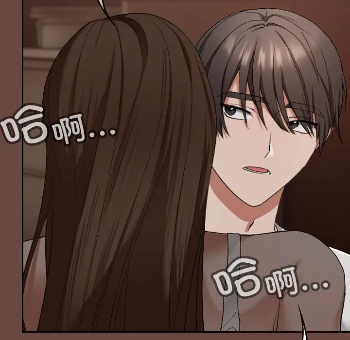 第2话 104