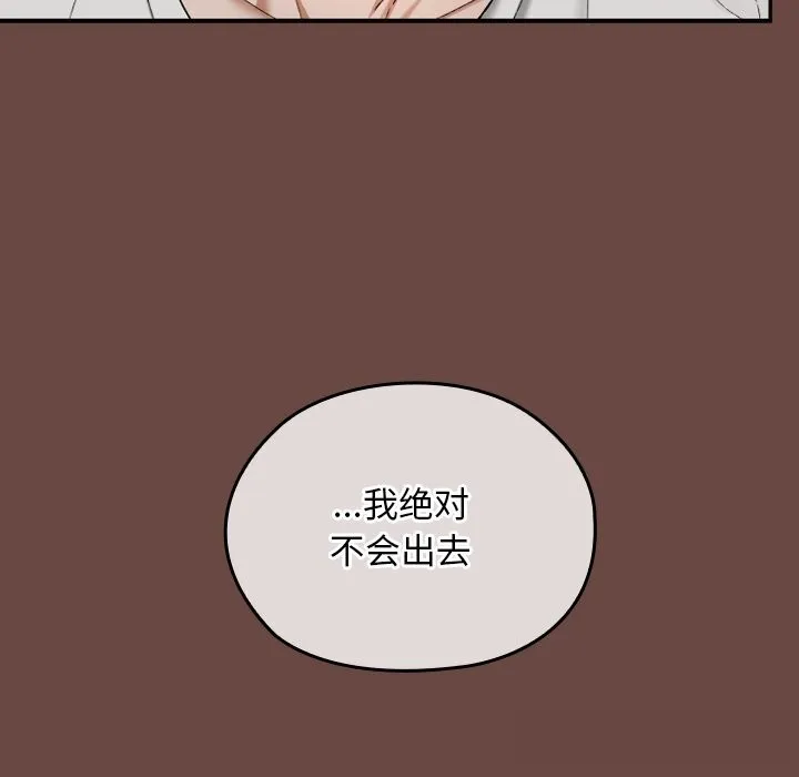 第2话 169