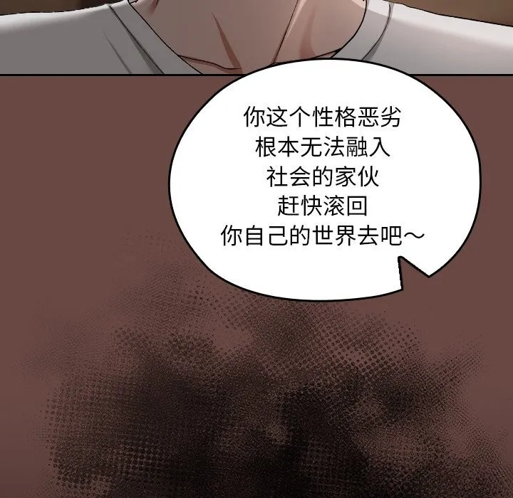 第2话 223