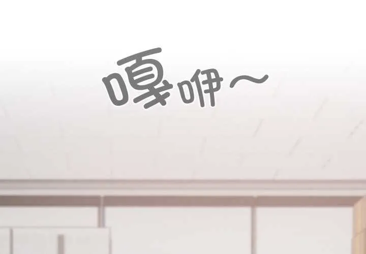 第20话 2