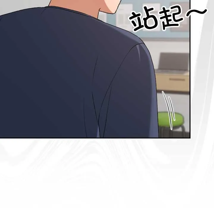 第20话 13