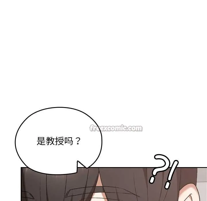 第20话 14