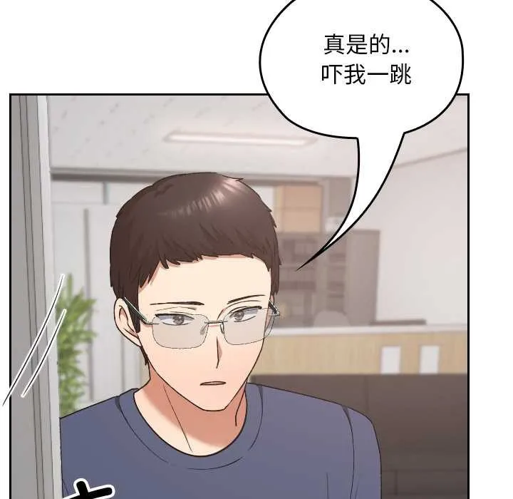 第20话 16