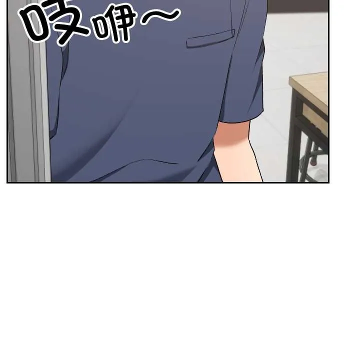 第20话 17
