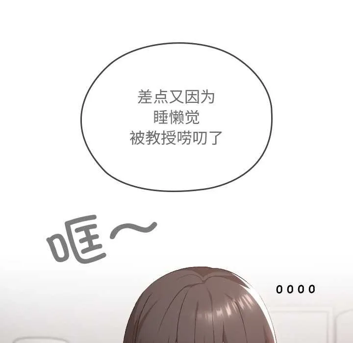 第20话 18