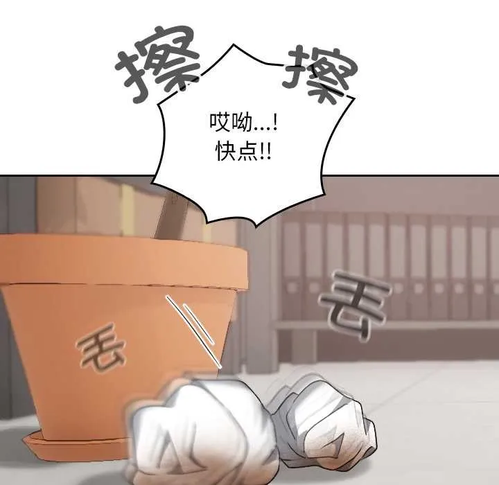 第20话 26