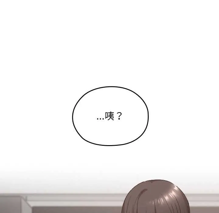 第20话 30