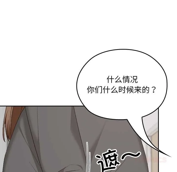 第20话 33