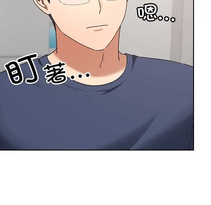 第20话 45