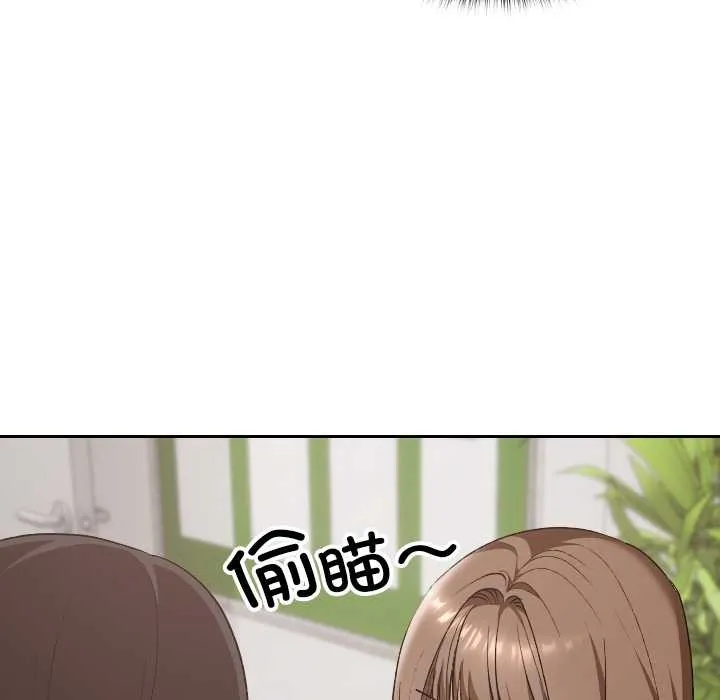 第20话 66