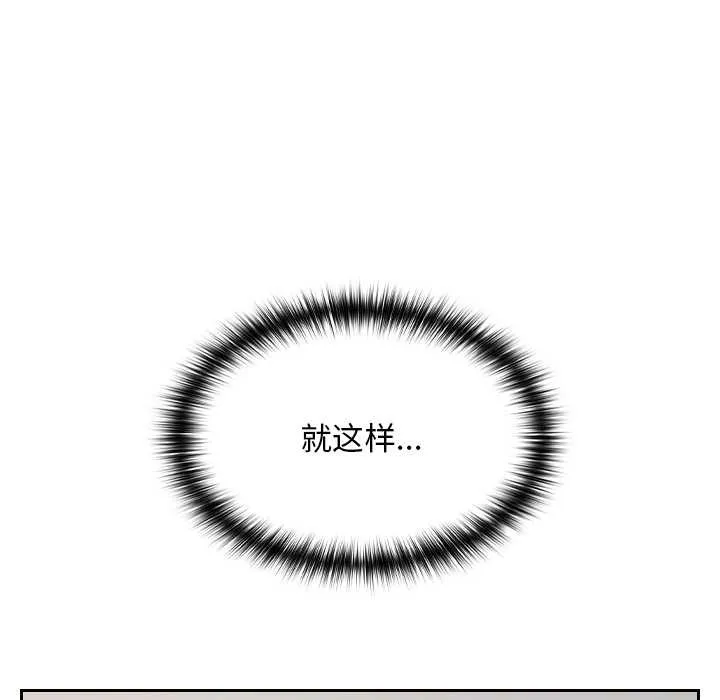 第20话 69