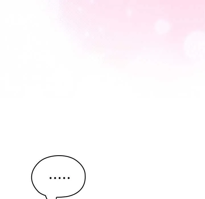 第20话 75