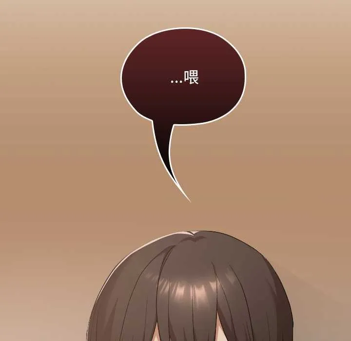 第20话 88
