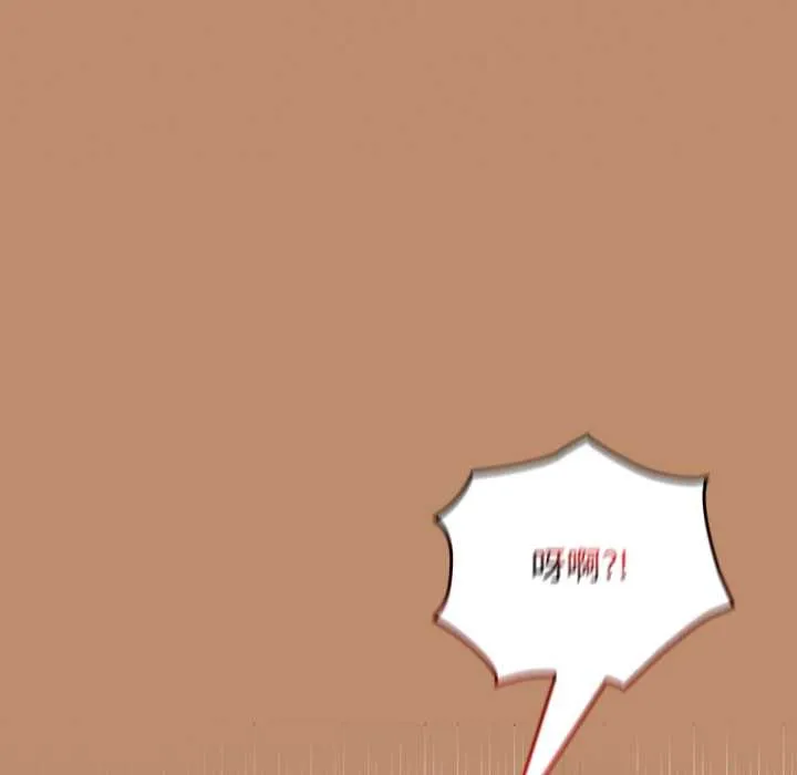 第20话 94