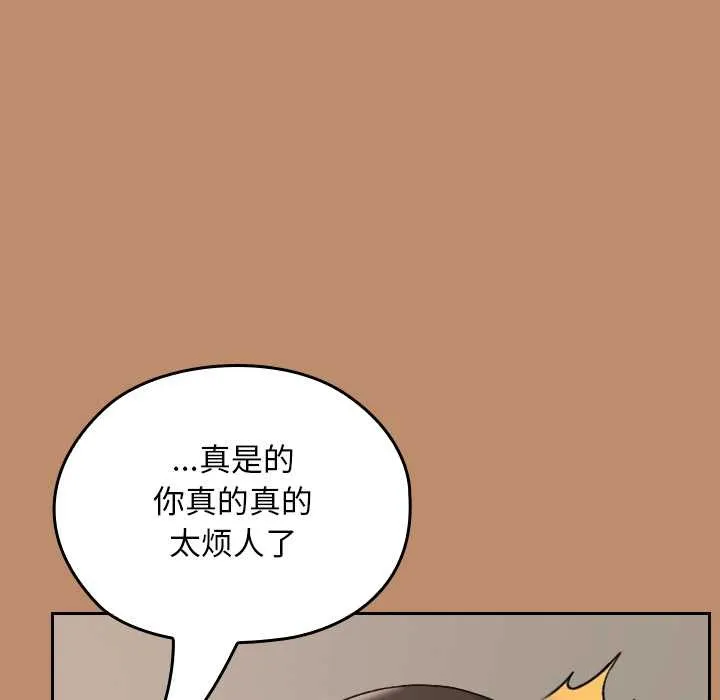 第20话 107
