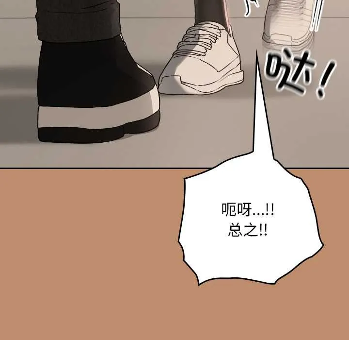 第20话 124
