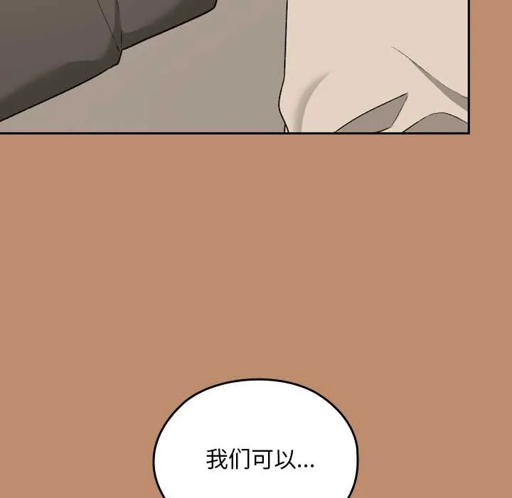 第20话 164