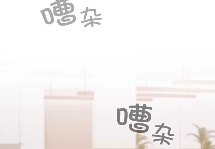 第21话 2